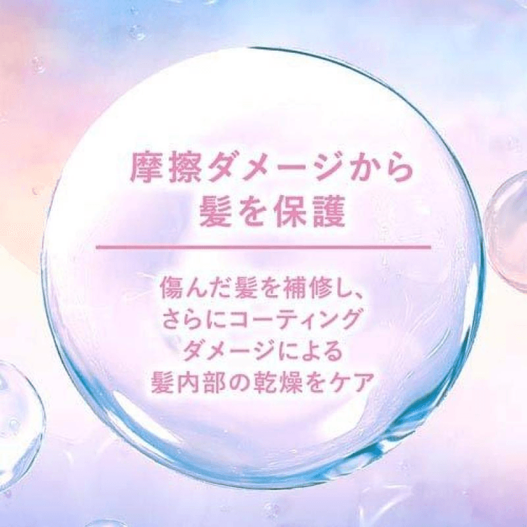【日本直效郵件】LUX力士 BATH GLOW 美容保水髮膜 200g 3