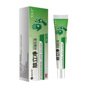 [중국 직배송] 윈난 허브 스킨 클렌징 항균 크림 (손발 굳은살용) - 허브 성분으로 세정 및 진정 효과 / 20g