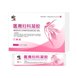 修正 醫用婦科凝膠 私密性發炎照護 用於陰道炎骨盆腔炎鬆弛乾澀【私處年輕態 喚醒少女感】醫用級使用放心 藥監認證 3g*7支
