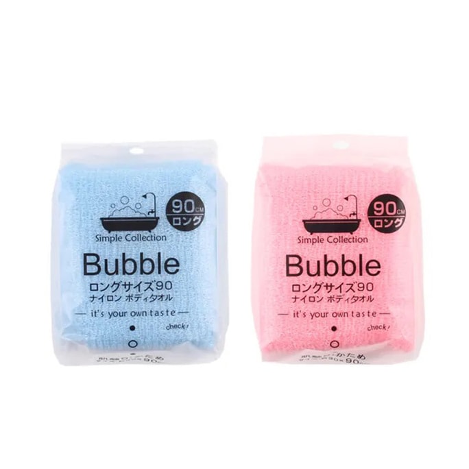 일본 KISSHOTEN 등 마사지 각질 제거 목욕 타올 2장 (피치 핑크 + 베이비 블루)