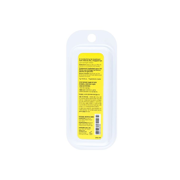 韓國DR.JART+蒂佳婷 分子釘鎖水高保濕神經醯胺潤唇膏 7g 5