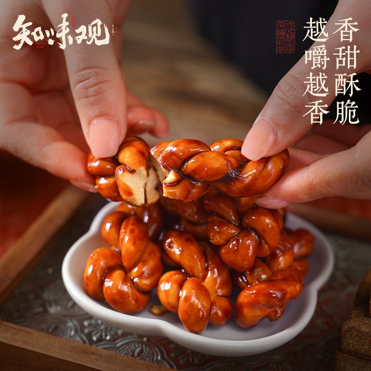 【 Direct Mail】 Handmade Brown Sugar Twists 240g*1 Can, Sweet Pastry Snack, Office & Binge-Watching Treat, Afternoon Tea & Specialty Gift 3