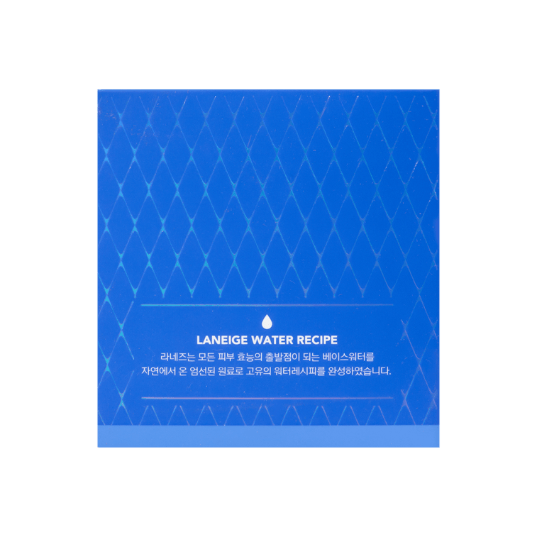 Deep Hydrating Sleeping Mask 70ml 14