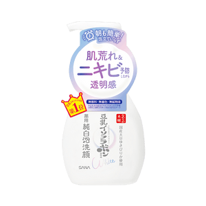 SANA SANA||豆乳美白泡洗顔料||200ml