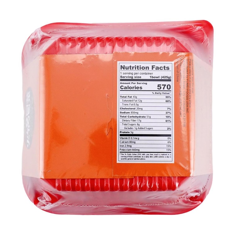 Instant Hot Pot Tomato Soup - with Sweet Potato Vermicelli Noodles, 425g【Trending on TikTok】 6