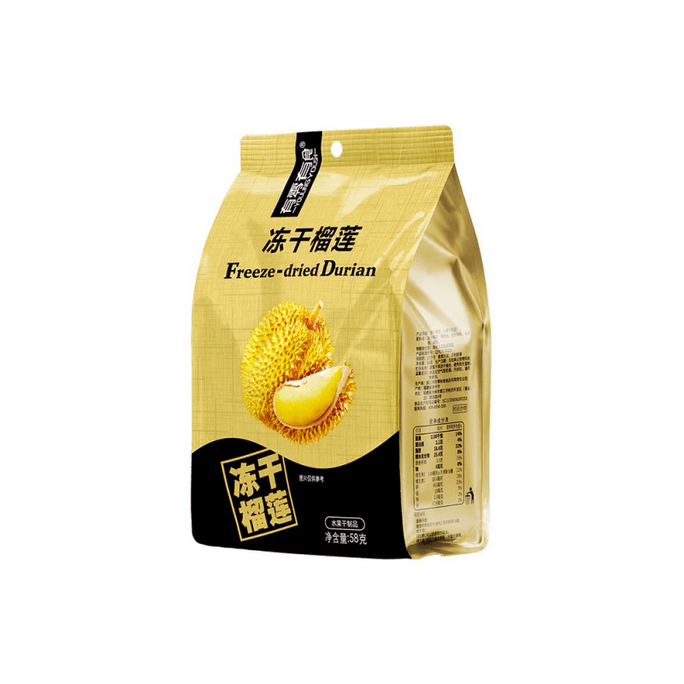 【中国直邮】 有零有食 冻干榴莲干58g*2袋