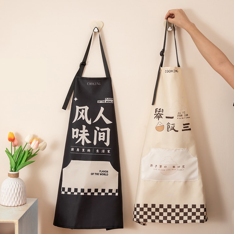 【中国直邮】 FaSoLa Life 厨房围裙 奶油色(举一饭三)/件 防水防油 工作服罩衣 5