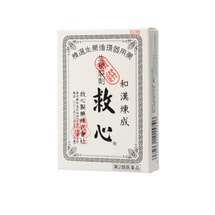 Palpitation Panting Restorative 60pills