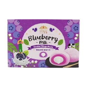 XIAOSHANDENGLU Blueberry Milk Mochi 6.35 oz