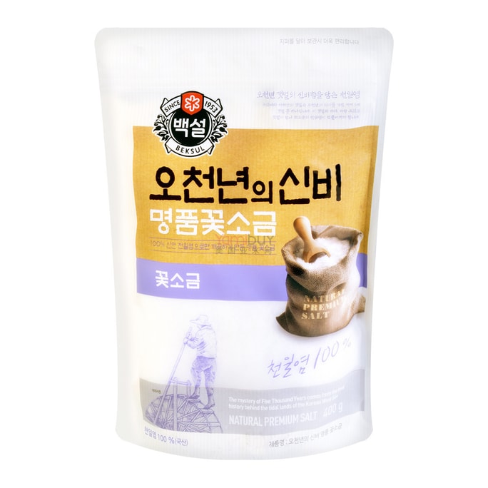 ナチュラルプレミアムシーソルト 14.11 oz【100%天然海塩】【韓国西海天日塩】