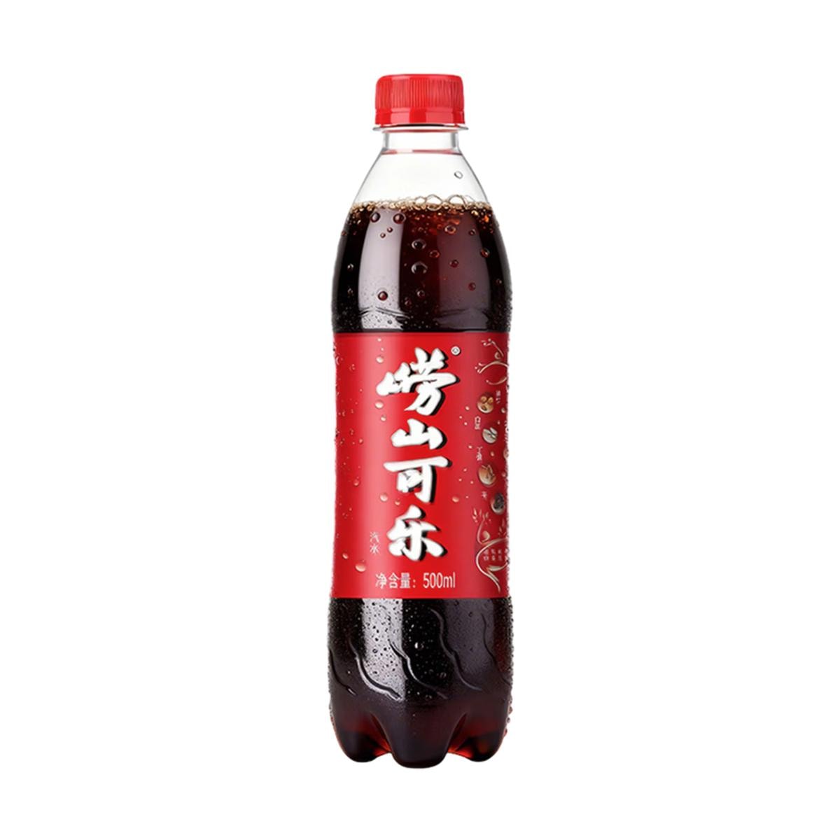 陳厚 500ml 飲料 4a2ce6e367a4b4067e3291a66286f9