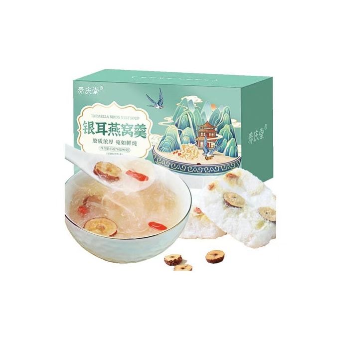 Freeze-dried Silver Fungus Bird's Nest Soup Brewed Ready-to-Eat No-Cook Stew 15g*6pcs