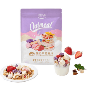 Yogurt Granola - Breakfast Cereal 400g Fruit & Nut Mix
