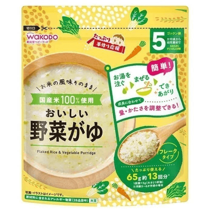 【日本直邮】 日本 朝日 和光堂婴幼儿5个月+米糊辅食 65克 菠菜蔬菜原味 菠菜蔬菜原味
