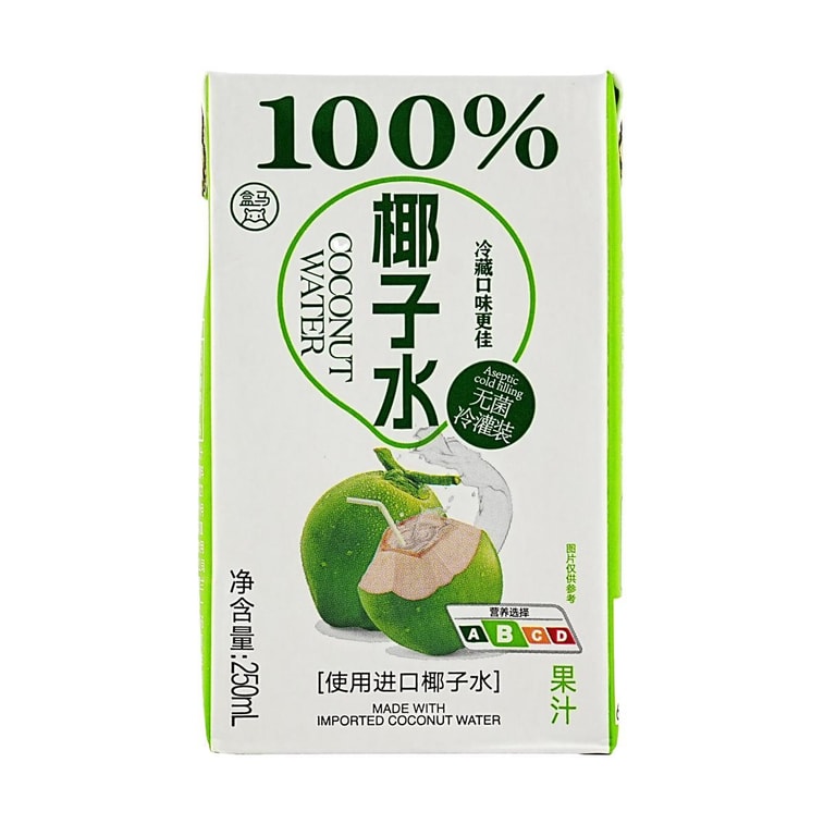 盒马 100%椰子水 NFC椰汁 250ml*6盒【配料干净0添加】【富含电解质】 9