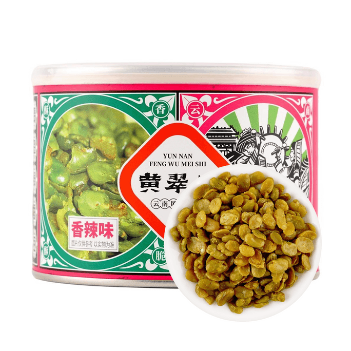 Green Peas Spicy Flavor,4.6 oz