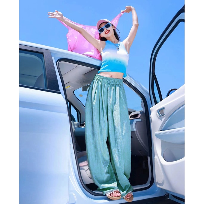 HSPM New dopamine girl outfit with camisole vest wide leg pants two-piece set top and pants S