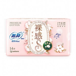 苏菲 裸感S贵族纯棉表层迷你卫生巾17.5cm 14片