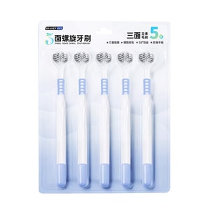 3-Sided Spiral Toothbrush 5-Pack Set - 58° Anti-Slip Handle, Innovative Triple-Head Design, Unique All-Round Toothbrush + Comfort Tongue Cleaner 2-in-1, Soft Bristles Gentle on Gums.
