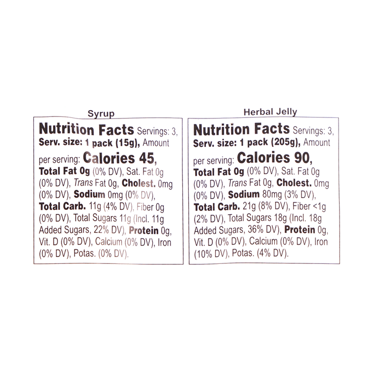 【廣東特產】鷹金錢 龜苓膏 即食燒仙草果凍 原味 220g*3盒 5