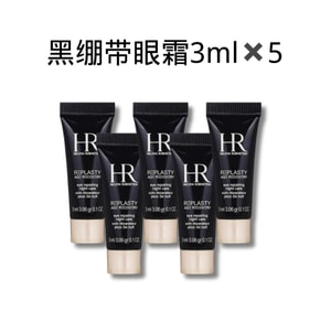 Re-Plasty Eye Repairing Night Care Eye Cream 3ml×5