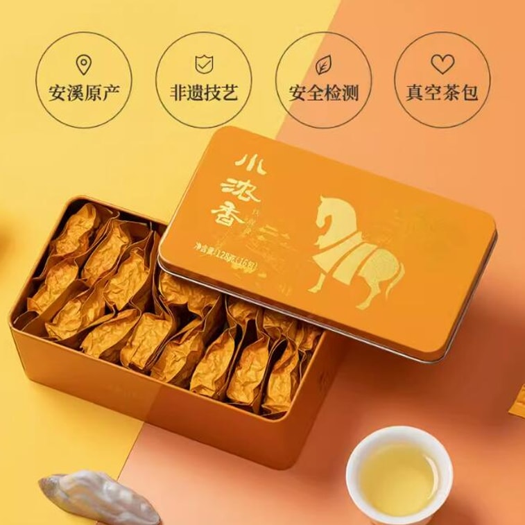 【中国直送】巴馬茶 安渓鉄観音 濃い味 小洛祥一号 鉄観音烏龍茶 セルフドリンクパック 128g 3