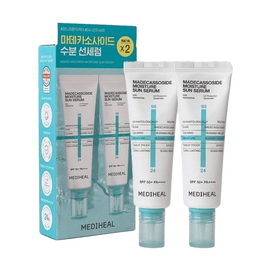 Madecassoside Moisture Sun Serum Blemish Repair 50g SPF50+ PA++++ 2PCS