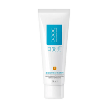 Recombinant Collagen Repair Dressing, R Type, Lotion Type, 1.41 oz.