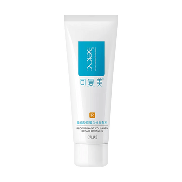 KOMFYMED可复美 重组胶原蛋白修复敷料 医美湿疹皮炎修复乳 缓解干燥 创面愈合 R型 40g 项目后/敏感肌适用