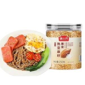 product 8