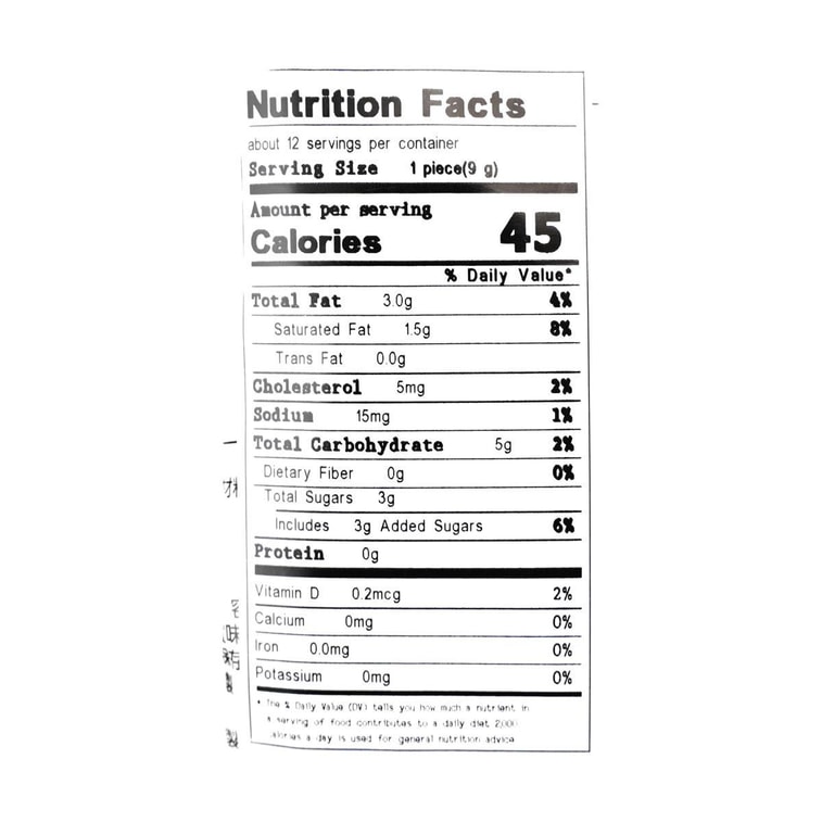 日本BOURBON波路梦 宇治抹茶蛋糕卷 112g 8