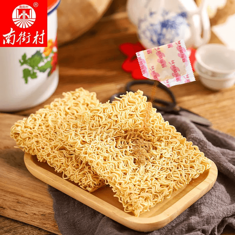 【中国直邮】 南街村 麻辣方便面65g*1袋 3