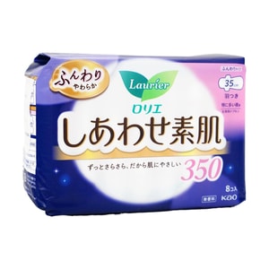 Laurier Super Soft Feminine Period Pads with Wings, Size 5 /13.78 inch, 8ct