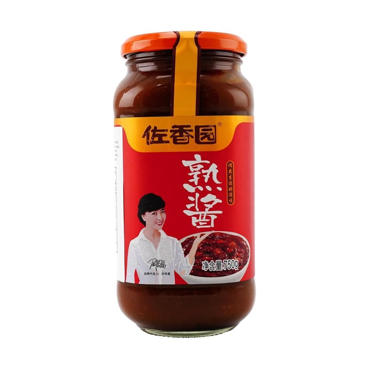 Cooked Soybean Paste Sauce , 26.46 oz 5