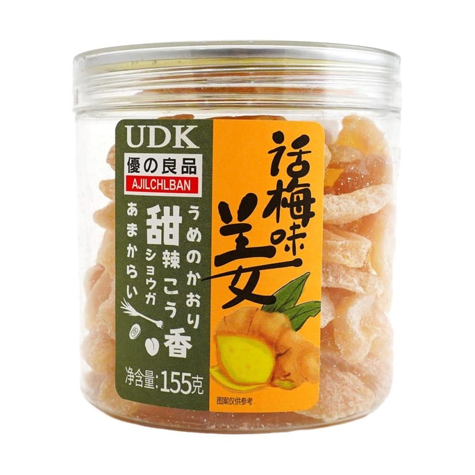 Preserved Plum With Ginger, 5.47 oz