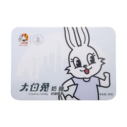 大白兔 奶糖 卡通兔听装 160g【童年回忆】