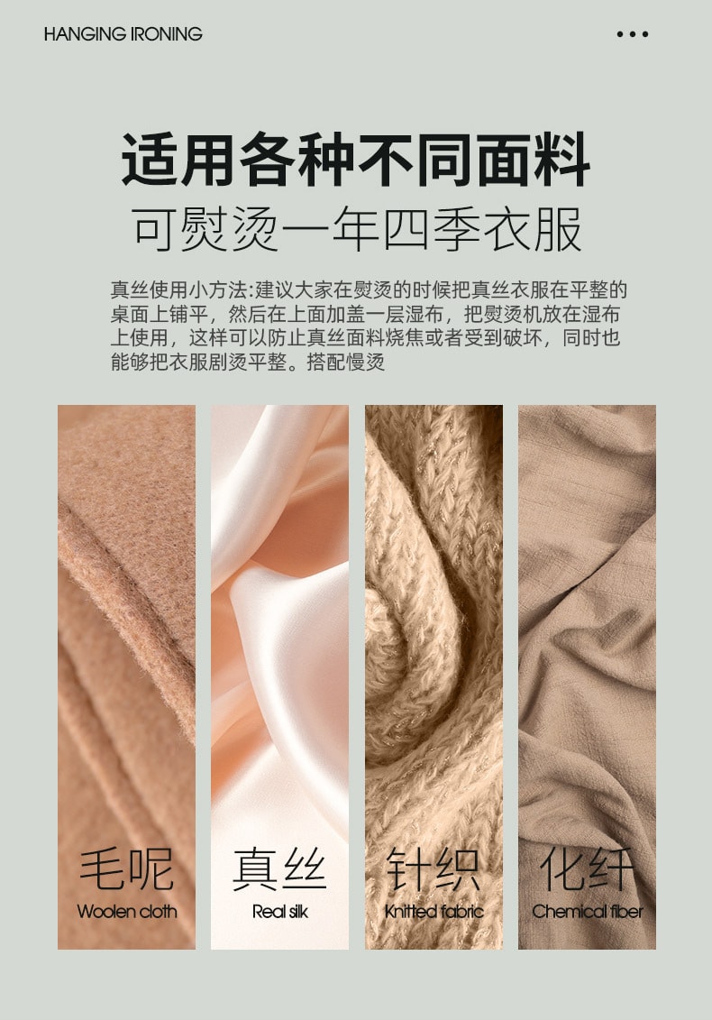 多蒙 手持式挂烫机除皱电熨斗网红款便携小型旋转折叠熨斗 1 把