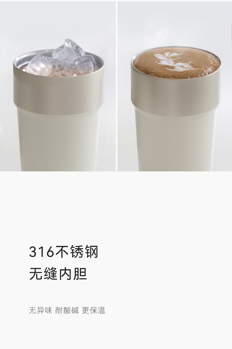 OLAYKS 随行杯 316不锈钢无缝内胆保温杯 500ml大容量 咖啡吸管杯 双层真空密封