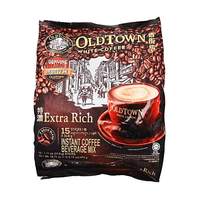 Extra Rich  White Coffee 1.34 oz,15sticks 16.71 oz