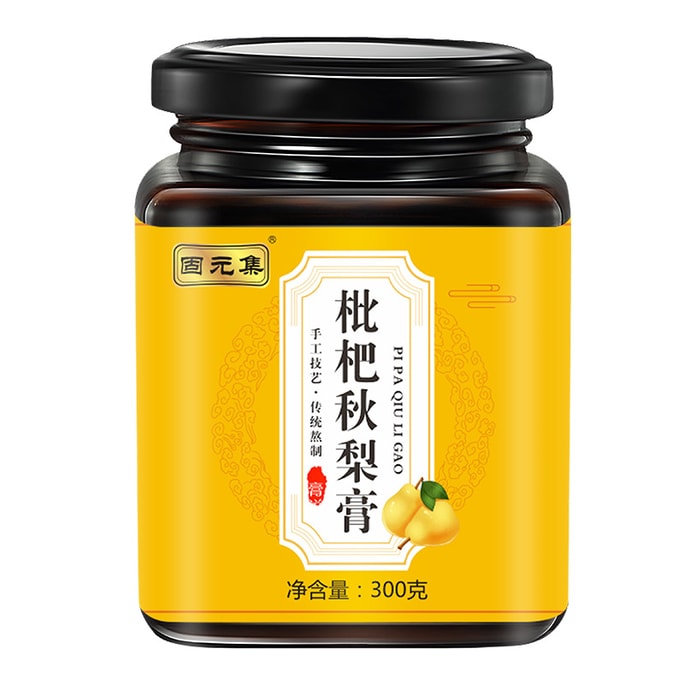 Pei Pa Koa Autumn Pear Paste Rock Sugar Snow Pear Paste Children Elderly Nourishing Paste Snow Pear Paste 300g/can