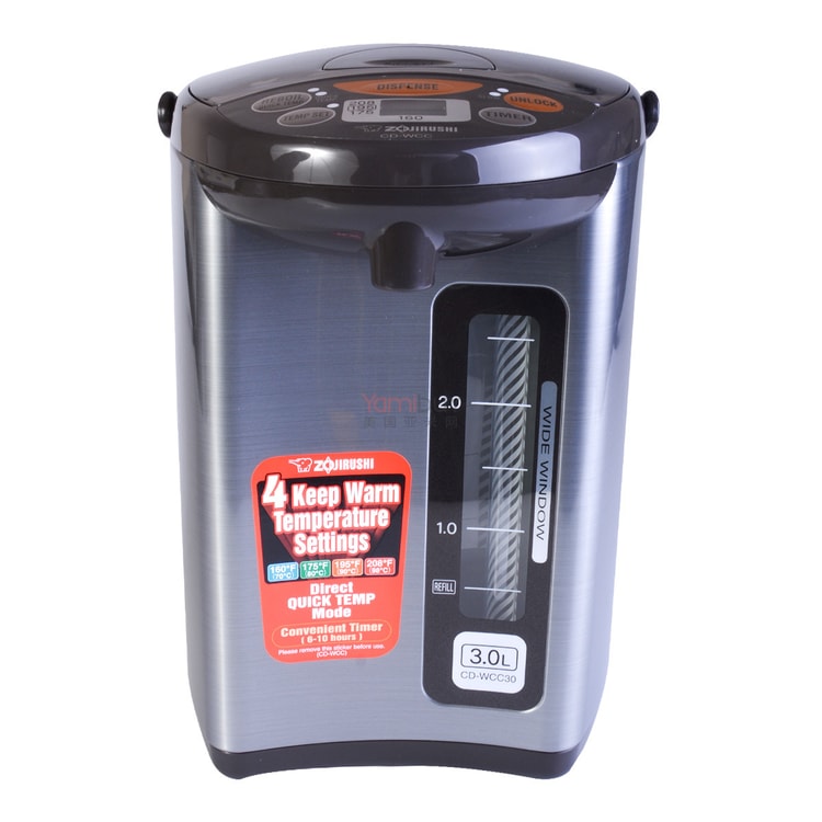 Zojirushi Electric Hot Water Boiler, Heater, Warmer, & Dispenser