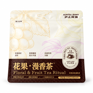 Floral & Fruit Tea Ritual, Fruit Tea, Cold Brew Tea, Individually Wrapped Floral Fruit Tea Sachets, White Tea, Black Tea, Oolong Tea, 1 Bag