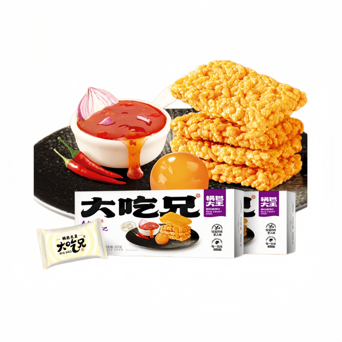 【中国直送】大池雄（Da Chi Xiong）タイ風甘辛もち米せんべい、人気のオンラインスナック、165g×1箱