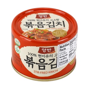 Canned Stir-Fried Kimchi,5.64 oz