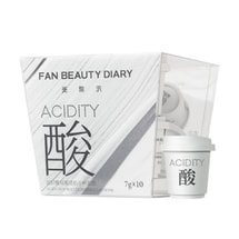 FAN BEAUTY DIARY 泥好酸小泥杯 小杯白泥膜 涂抹式面膜 7g*10个入 深层清洁控油祛痘 一抹净透 细腻柔滑 弱酸性 敏感肌可用【范冰冰同款】