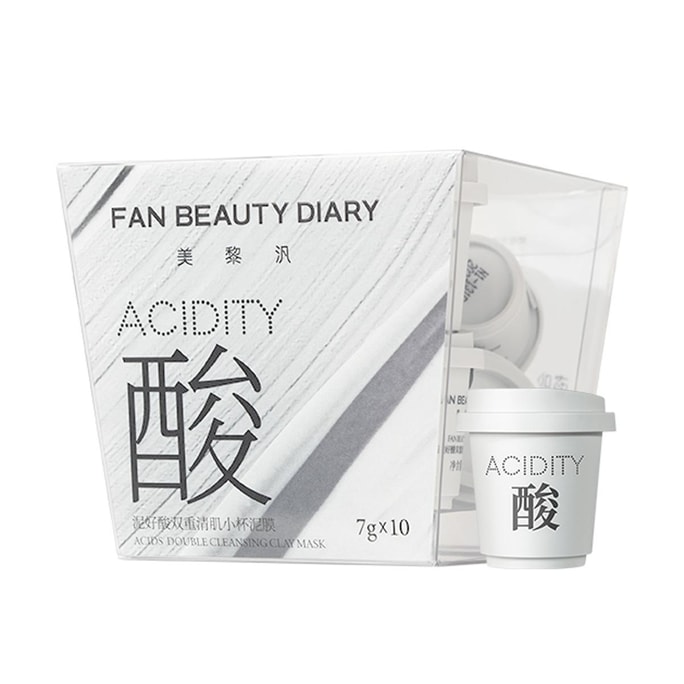 Acids Double Cleansing Clay Mask, 10pcs -  Deep Cleanse & Oil Control​​ |  Sensitive Skin Safe​【Fan Bingbing's Pick】