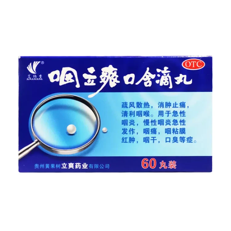 026-32831-000 YORK OIL FILTER ELEMENT 3-MICRONS CENTRALIZED