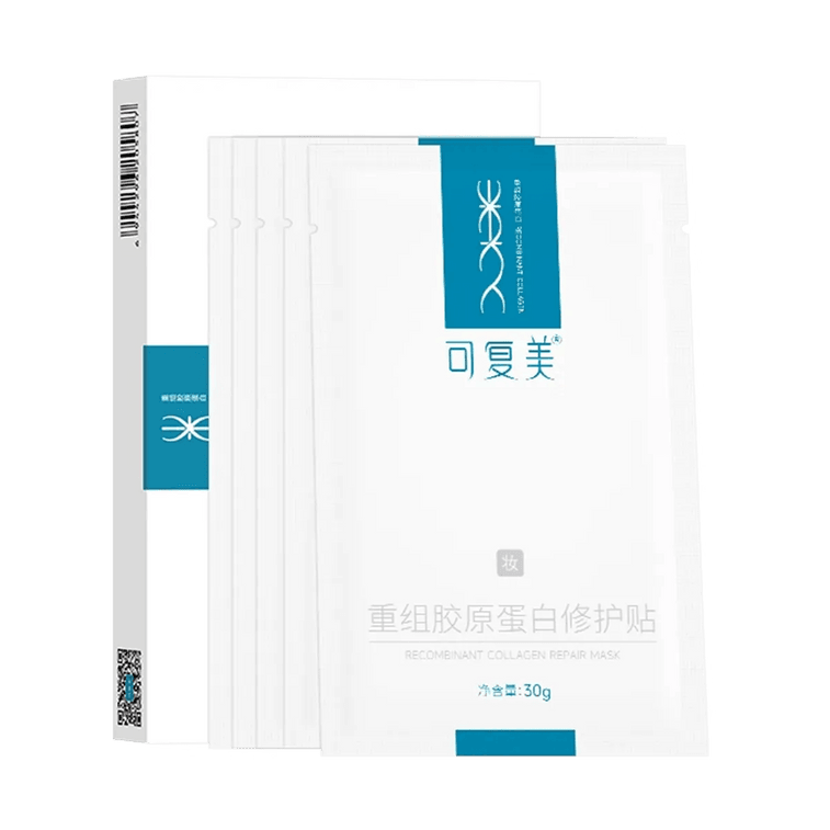 KOMFYMED 재조합 콜라겐 리페어 패치 30g*5개 3