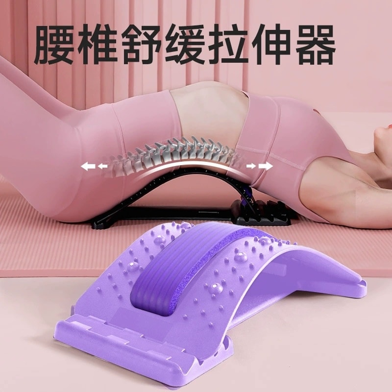 中欧 腰部拉伸颈椎按摩器瑜伽辅助工具腰背托顶腰 粉色 一个装