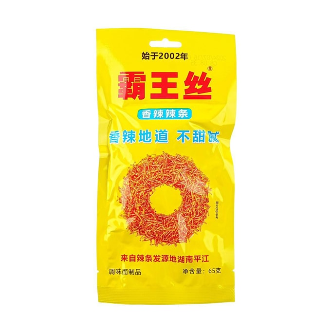 霸王丝 香辣辣条 65g【爆辣挑战!】【湖南特产】